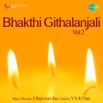 Bhakthi Geethaanjali - Vol 2