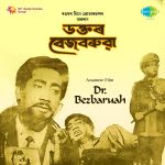 Dr. BezBaruah
