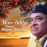 Mone Rekho Best Of Bhupen Hazarika Cd 1