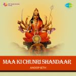 Maa Ki Chunri Shandaar