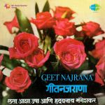 Geet Nazrana - Marathi