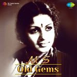 M S S Old Gems