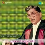 Justice K. Chakravarthy