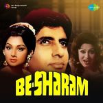 Be-Sharam