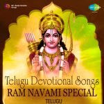 Telugu Devotional Songs â€“ Ram Navami Special