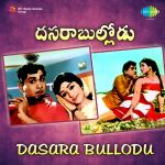 Dasarabullodu