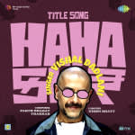 Hahacar Title song - Hahacar