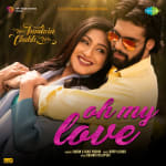 Oh My Love - Hum Tumhein Chahte Hain