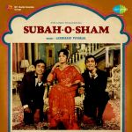 Subah-O-Sham