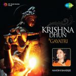 Krishna Dhun And Gayatri