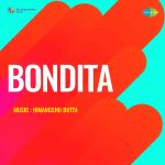 Bondita