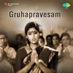 Gruhapravesam