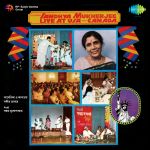 Geetashree Sandhya Mukherjee Live At Usa And Canada