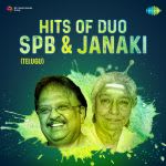 Hits of Duo - SPB & Janaki (Telugu)