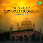 Shandar Qawwali Muqabila