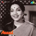 Annai
