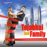 Tejabhai And Family