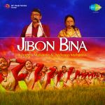 Jibon Bina