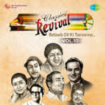 Revival Vol.10 Betaab Dil Ki Tamanna