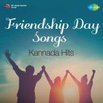 Friendship Day songs - Kannada Hits
