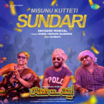 Misunu Kutteti Sundari - Lopaliki Ra Chepta