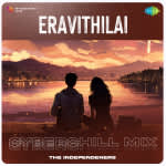 Eravithilai - Cyberchill Mix