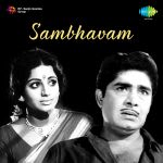 Sambavam