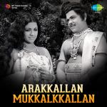 Arakkallan Mukkakallan