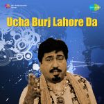 Surinder Shindha Ucha Burj Lahore Da