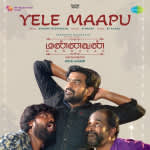 Yele Maapu - Mannavan