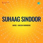 Suhaag Sindoor