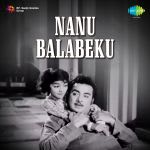 Naanu Baalabeku