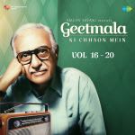 Geetmala Ki Chhaon Mein Vol. 16-20