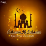 Salaam Hi Salaam