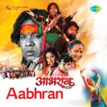 Aabhran