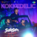 Kokkedelic - Sahasam