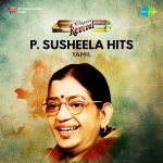 P. Susheela Revival Hits - Tamil