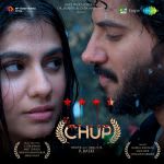 Chup