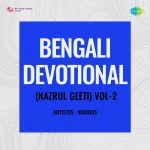 Bengali Devotional Vol-2