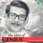 Pt. Ajoy Chakravarty : The Idea of Genius