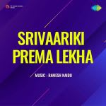Srivaariki Prema Lekha