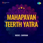 Mahapavan Teerth Yatra