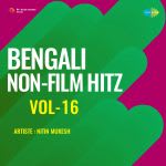 Bengali Non-Film Hitz Vol-16