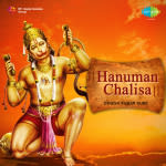 Hanuman Chalisa