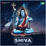 Shiva