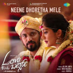 Neene Dhoretha Mele - Love Birds