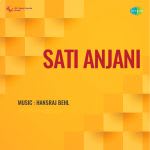 Sati Anjani