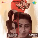 Parineeta (bng)