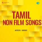 Tamil Non-Film Songs Vol-4