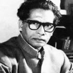 Harivansh Rai Bachchan